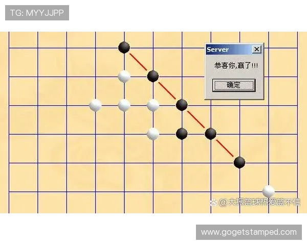 满冠体育滚球比赛规则全面解析新手快速入门指南